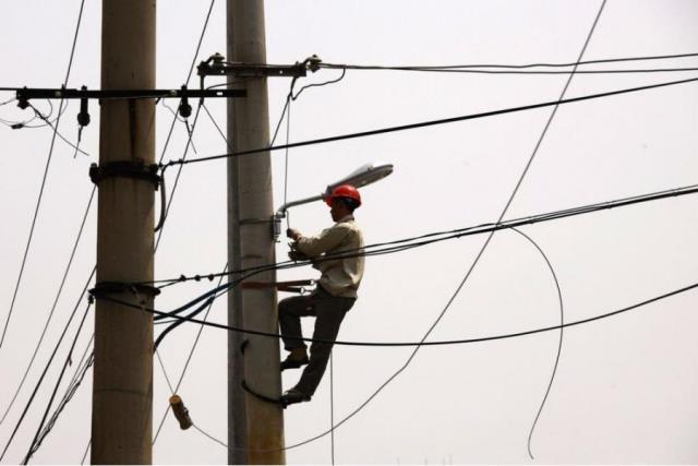  Podružnice“ Elektrodistribucija” Zenica: Za četvrtak, 23.11. najavljena nova isključenja električne energije