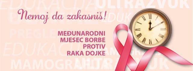  Mjesec borbe protiv raka dojke