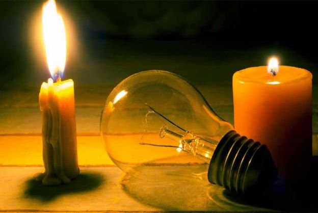  Sutura bez električne energije trafo područje Balačići