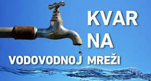JP „Komunalno“ Žepče: Najava prekida u isporuci vode – 02.09.2025.