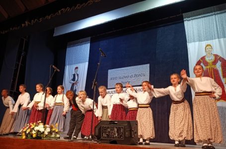 U Žepču upriličena 15. Multietnička smotra folklora “Žepču s ljubavlju”